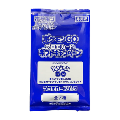 Pokémon GO Promo Pack (Japansk)