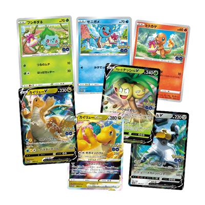 Pokémon GO Promo Pack (Japansk)