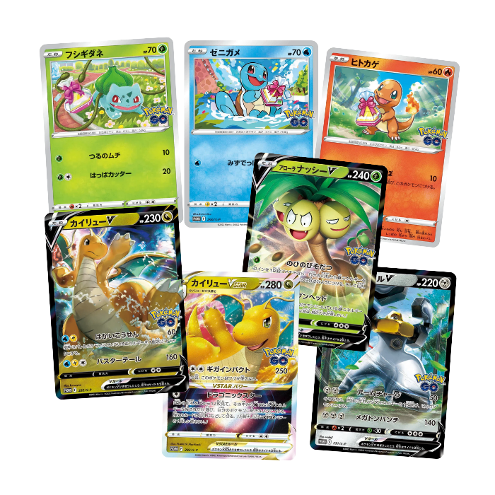 Pokémon GO Promo Pack (Japansk)