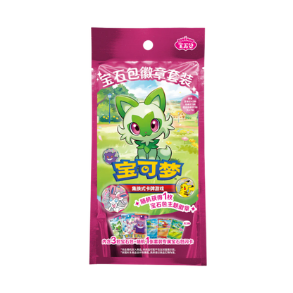 Pokémon Gem Pack Badge Set