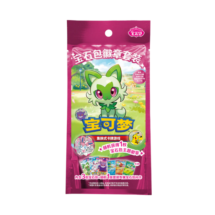 Pokémon Gem Pack Badge Set