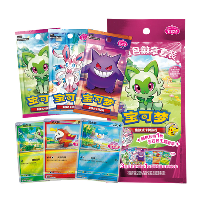 Pokémon Gem Pack Badge Set