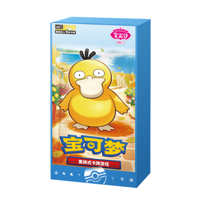 Pokémon Gem Pack Vol. 7 Booster Box