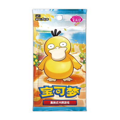 Pokémon Gem Pack Vol. 7 Booster Pack