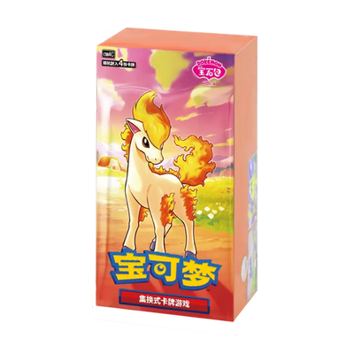 Pokémon Gem Pack Vol 4 Booster Box
