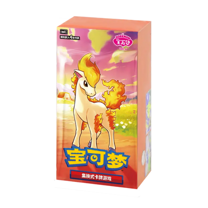 Pokémon Gem Pack Vol 4 Booster Box