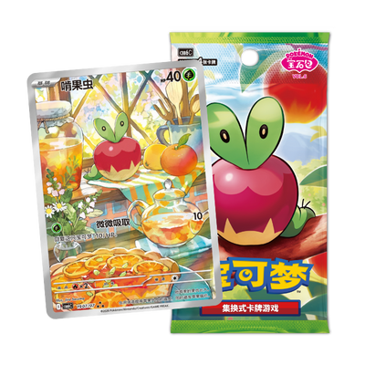 Pokémon Gem Pack Vol 6 Booster Pack + Exklusiva Applin