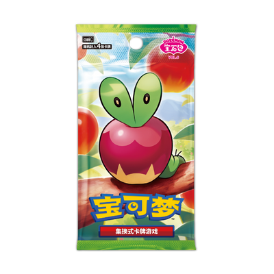 Pokémon Gem Pack Vol 6 Booster Pack