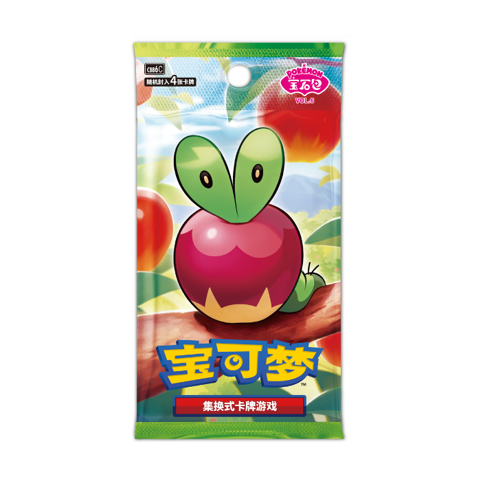 Pokémon Gem Pack Vol 6 Booster Pack
