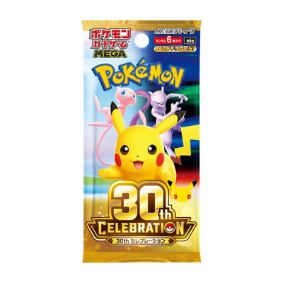 Pokémon 30th Celebration Booster Pack (Japansk)