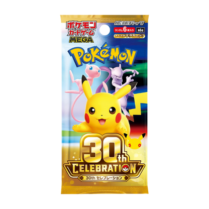 Pokémon 30th Celebration Booster Pack (Japansk)
