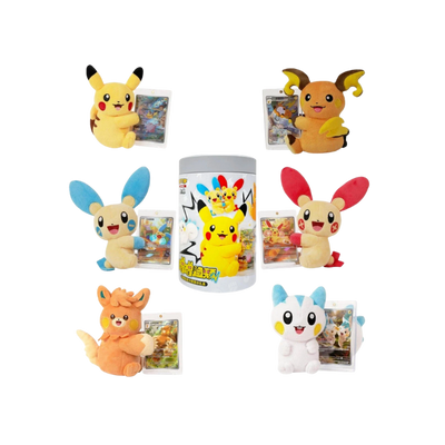 Pokémon Plush Toy Card Display Gift Box