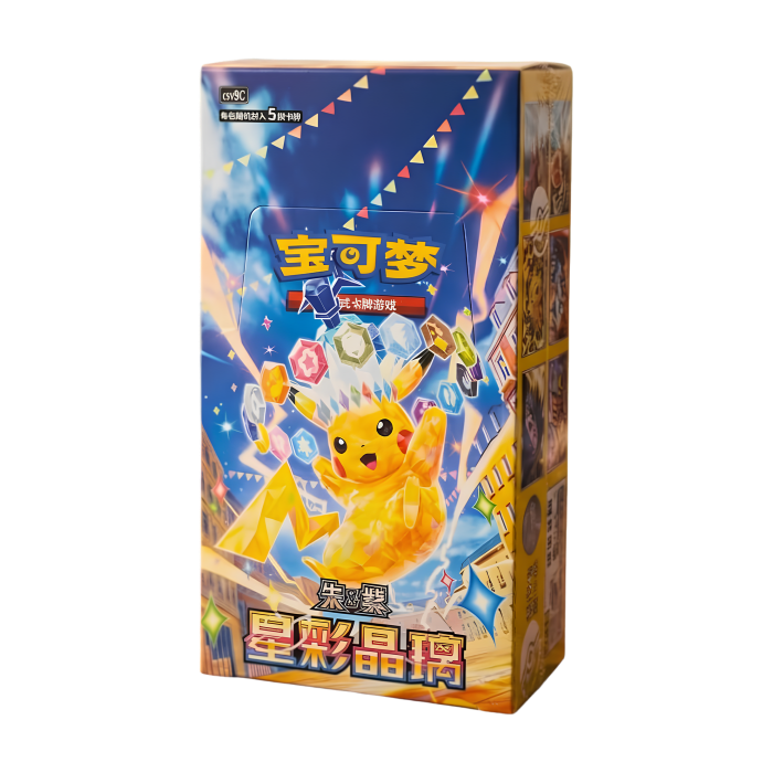 Pokémon Stellar Crystal (CSV9C) Booster Box
