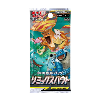 Pokémon Sun & Moon: Remix Bout Booster Pack