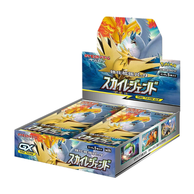 Pokémon Sun & Moon: Sky Legend Booster Box