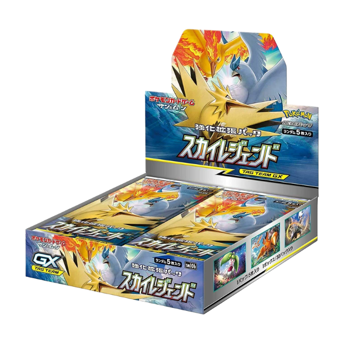 Pokémon Sun & Moon: Sky Legend Booster Box