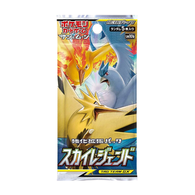 Pokémon Sun & Moon: Sky Legend Booster Pack