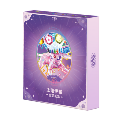 Pokémon Terastal Grand Gathering Eeveelution Binder Gift Box (Espeon)