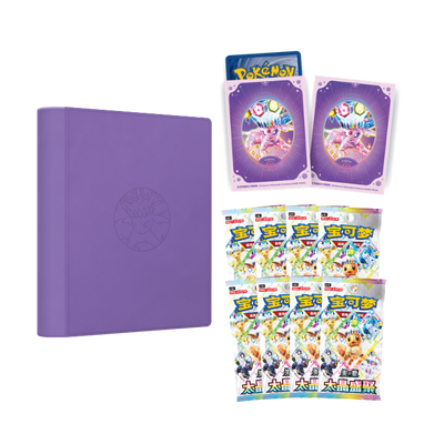 Pokémon Terastal Grand Gathering Eeveelution Binder Gift Box (Espeon)