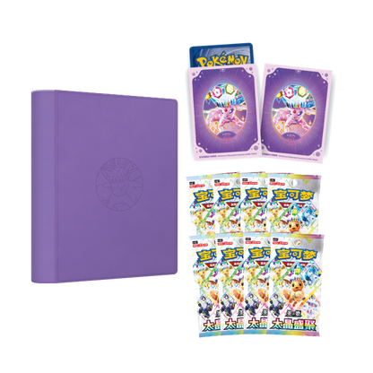 Pokémon Terastal Grand Gathering Eeveelution Binder Gift Box (Espeon)
