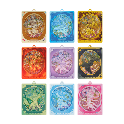 Pokémon Terastal Grand Gathering Eeveelution Card Display Keychain Gift Box - Secrets