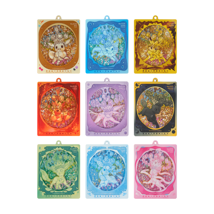 Pokémon Terastal Grand Gathering Eeveelution Card Display Keychain Gift Box - Secrets