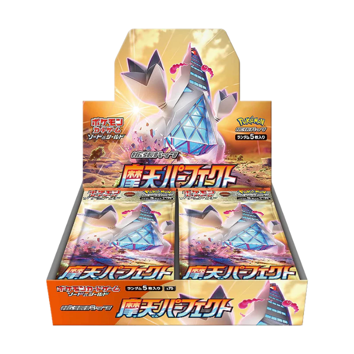 Pokémon Towering Perfection Booster Box (Japansk)