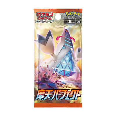 Pokémon Towering Perfection Booster Pack (Japansk)