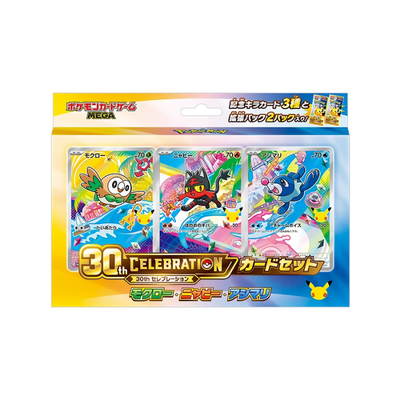 Pokémon 30th Celebration Card Set