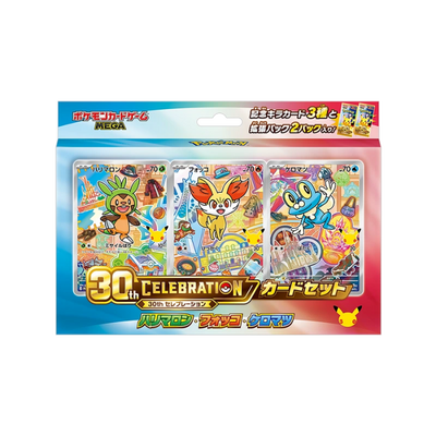 Pokémon 30th Celebration Card Set