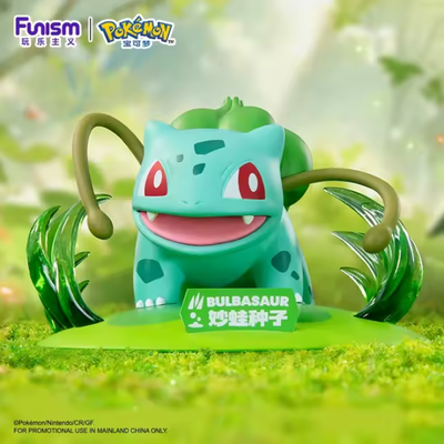 Pokémon Prime Figure Bulbasaur