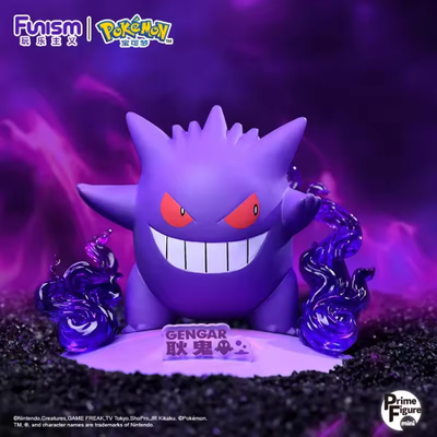 Pokémon Prime Figure Gengar