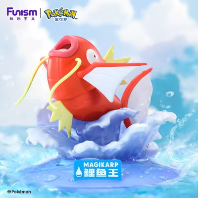 Pokémon Prime Figure Magikarp