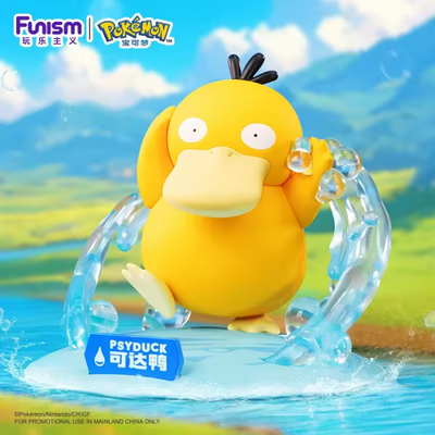 Pokémon Prime Figure Psyduck