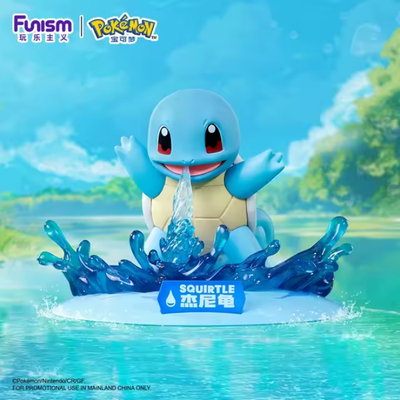 Pokémon Prime Figure Squirtle