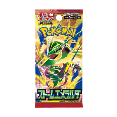 Pokémon Storm Emeralda Booster Pack (Japansk)