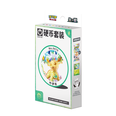 Pokémon Terastal Grand Gathering Eevee & Friends Coin Set