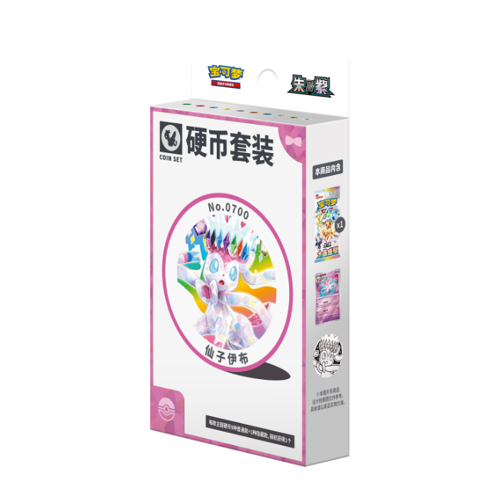 Pokémon Terastal Grand Gathering Eevee & Friends Coin Set