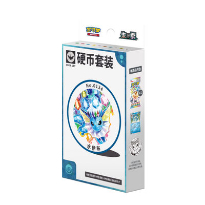 Pokémon Terastal Grand Gathering Eevee & Friends Coin Set