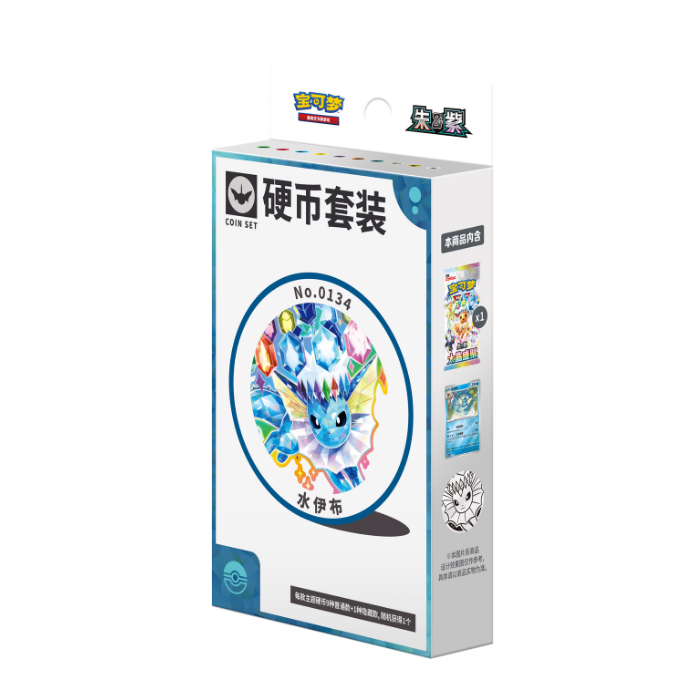 Pokémon Terastal Grand Gathering Eevee & Friends Coin Set