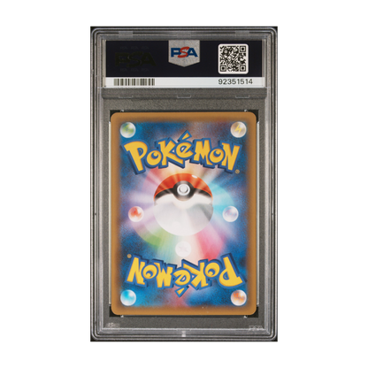 Rocket's Zapdos #008 - PSA 10