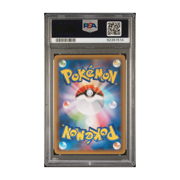 Rocket's Zapdos #008 - PSA 10
