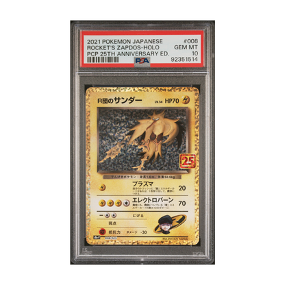 Rocket's Zapdos #008 - PSA 10