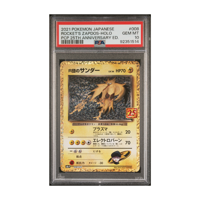 Rocket's Zapdos #008 - PSA 10