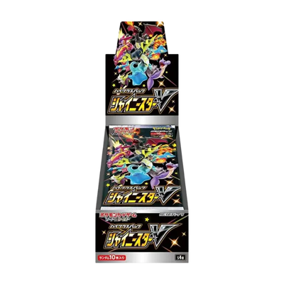Shiny Star V Booster Box Japansk