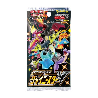 Shiny Star V Booster Pack Japansk