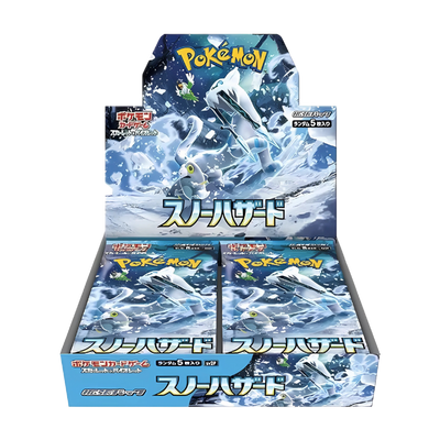 Snow Hazard Booster Box Japansk