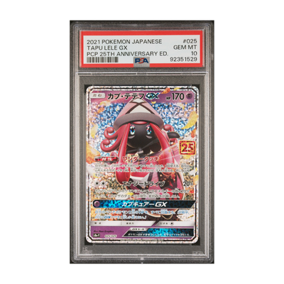 Tapu Lele GX #025 - PSA 10