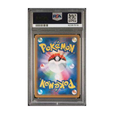 Team Magma's Groudon #011 - PSA 10