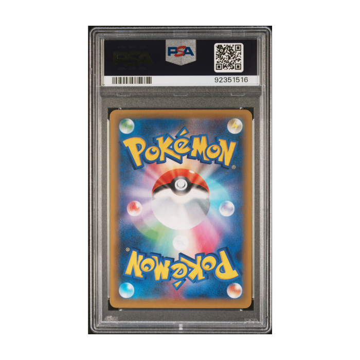 Team Magma's Groudon #011 - PSA 10